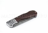 Нож складной из дамасской стали Юнкер №1, рукоять - венге