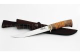Нож филейный из стали 95Х18, 200 мм, рукоять - береста, орех