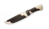 Нож из булатной стали Осетр, рог лося, черный граб