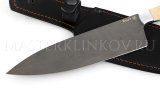 Нож кухонный из булатной стали Шеф-повар №1, 200 мм, акрил
