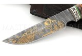 Нож из дамасской стали Золотоискатель, гравировка золочением, рукоять - наборная